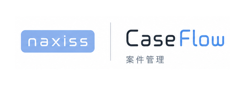 naxiss CaseFlow