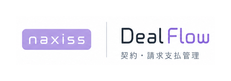 naxiss DealFlow