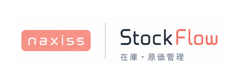 naxiss StockFlow